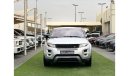 Land Rover Range Rover Evoque Dynamic