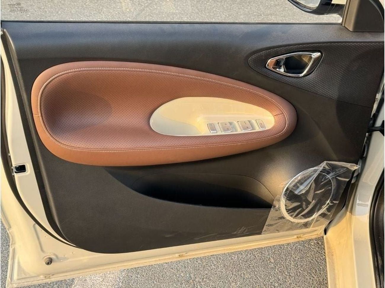 Wuling Bingo 2024 Wuling Bingo