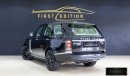 Land Rover Range Rover Vogue SE Supercharged