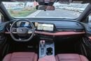 تشنجان x5 بلس BEYOND PRO