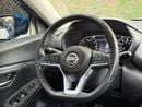 Nissan Sentra SV 1.6L (113 HP)