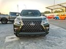 لكزس GX 460 Premier 4.6L Lexus GX460 - 2022 - Green