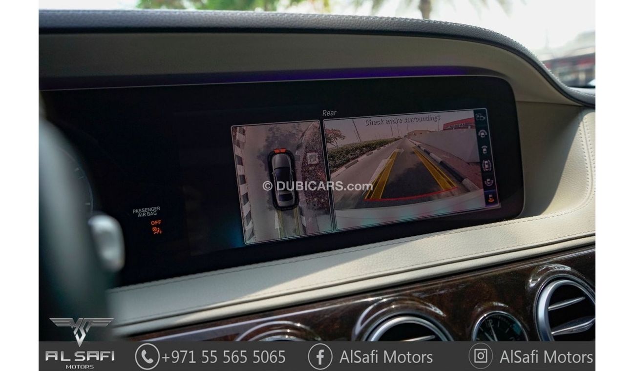 مرسيدس بنز S 560 CLEAN TITEL