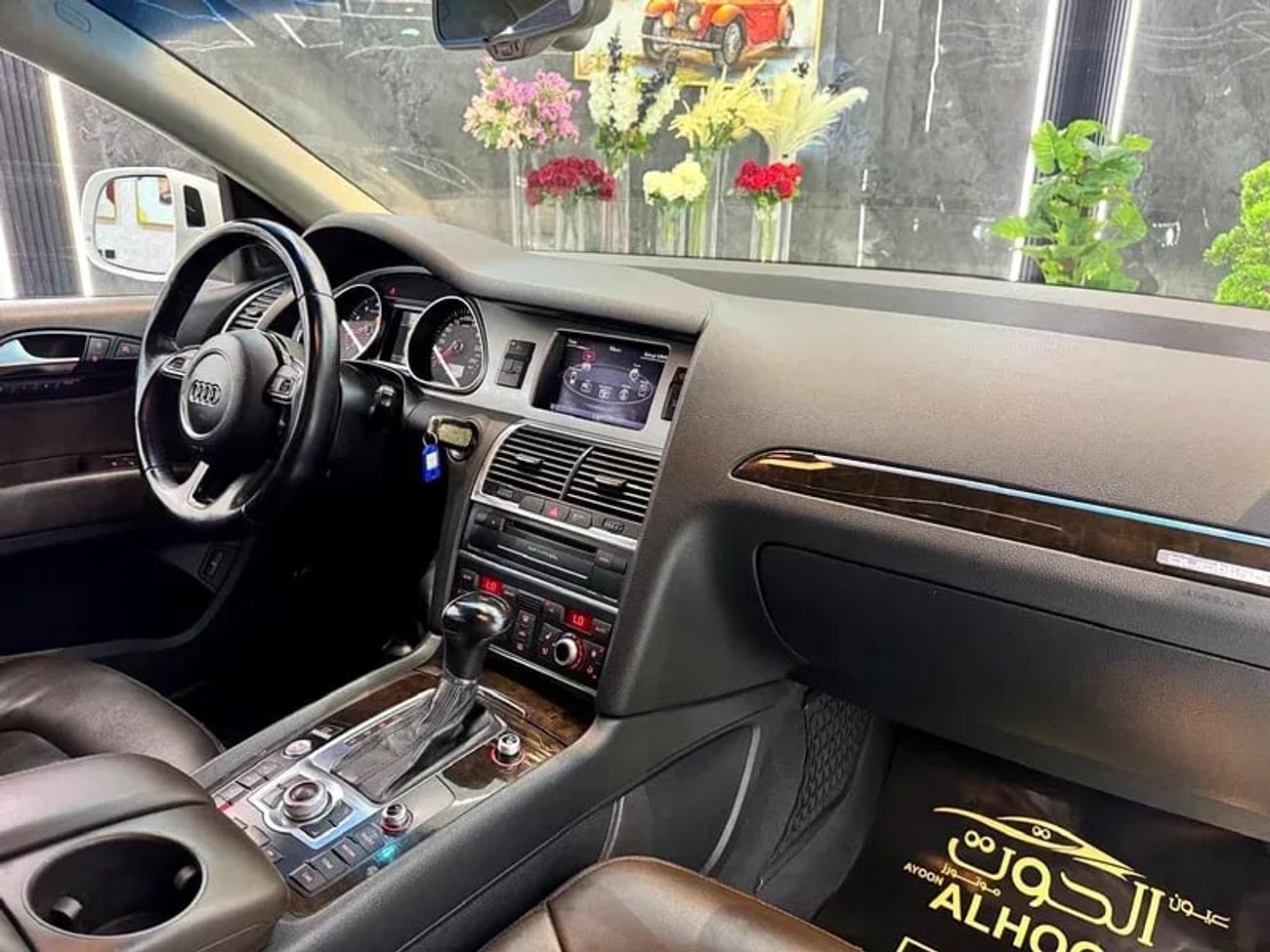 Audi Q7 TFSI quattro S-Line 3.0L