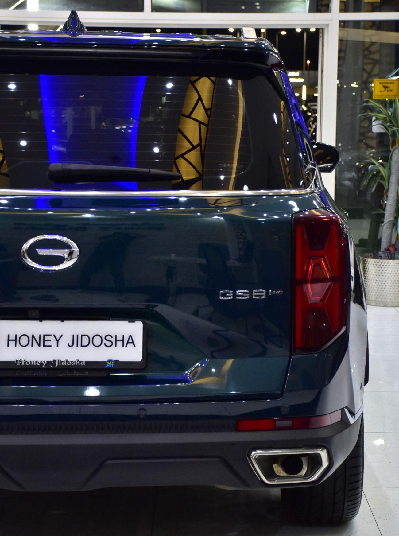 GAC GS8 EXCELLENT DEAL for our GAC GS8 i4WD ( 2023 Model ) in Green Color GCC Specs