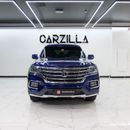 أم جي RX8 MG RX8 Comfort 2020 4W-GCC-Under Warranty till 2026-Agency Service-Accident Free-Excellent Condition