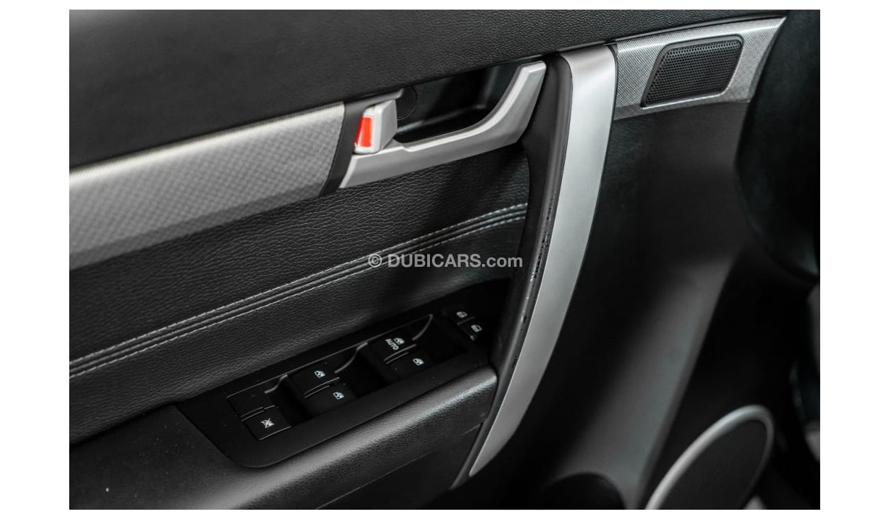 شيفروليه كابتيفا 2016 Chevrolet Captiva LTZ