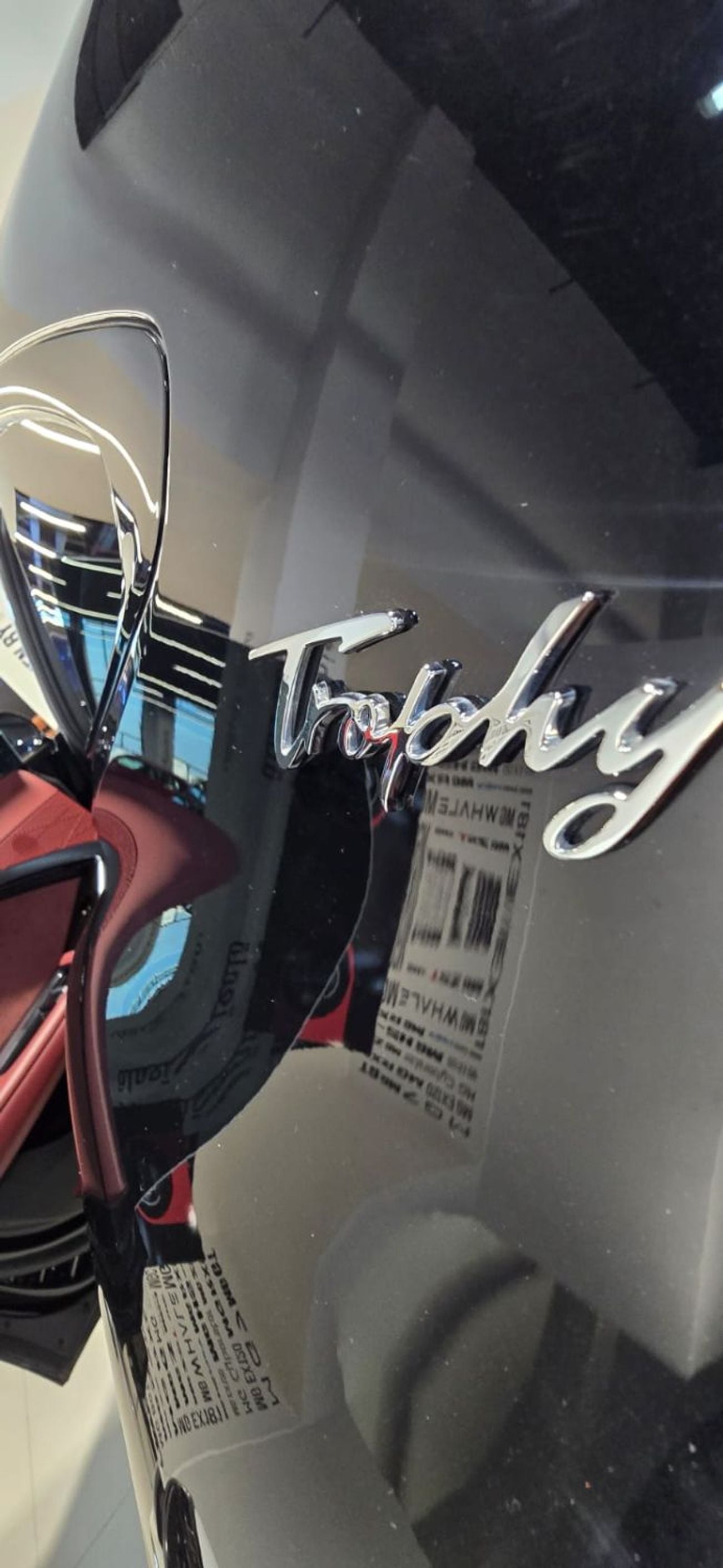 أم جي 7 LUX 2.0L Turbo