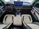 Toyota Land Cruiser GXR Upgrade to 2023 model full options