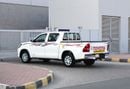 Toyota Hilux GL 2.7L Double Cab Utility