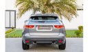 جاغوار F-Pace R sport  | 3,701 P.M | 0% Downpayment | Full Option | Agency Warranty