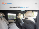 Mercedes-Benz G 500 AMG Mercedes-Benz G-Class 500 2023