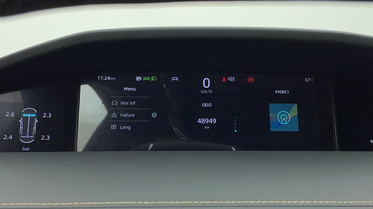 Changan Uni K LIMITED 2 | Zero Down Payment | Home Test Drive