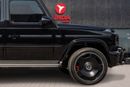 مرسيدس بنز G 63 AMG ستاندارد مرسيدس بنز G63 AMG 2025 دول مجلس التعاون الخليجي | الضمان