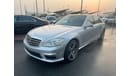 Mercedes-Benz S 550 Mercedes S550 2012