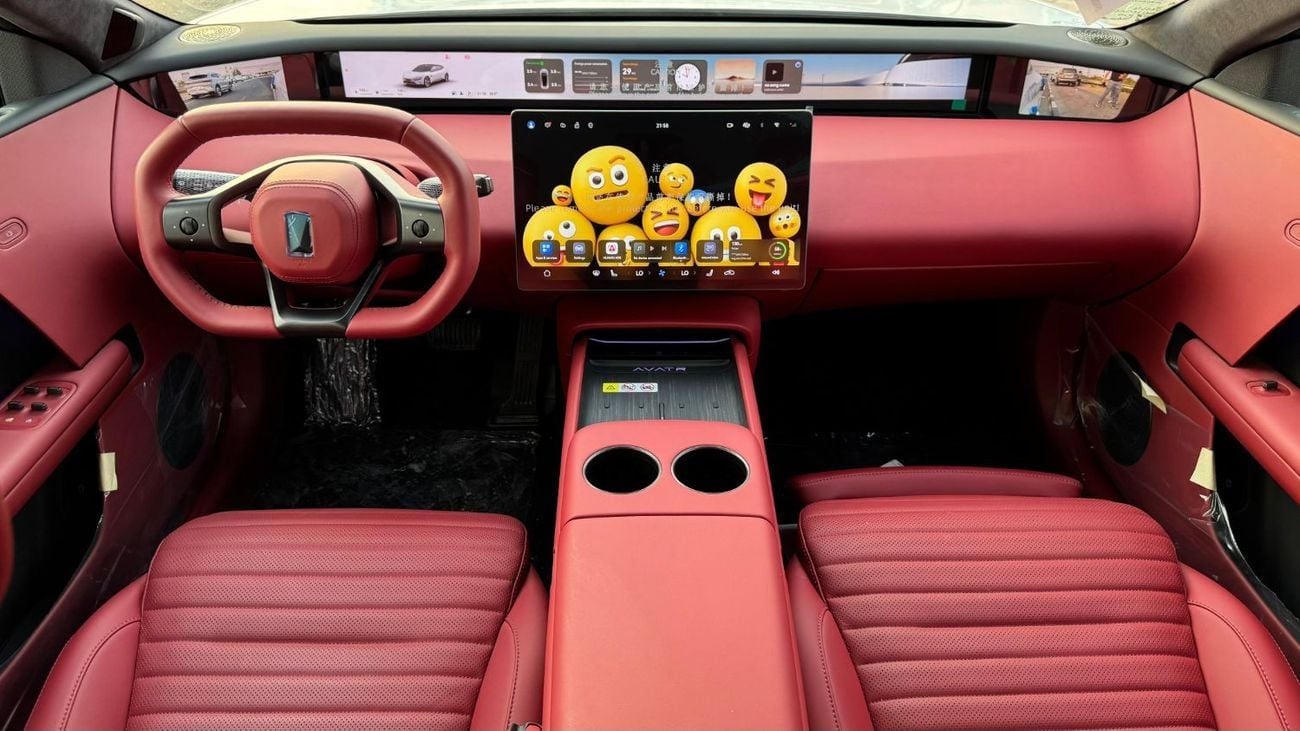 أفاتر 06 Avatr 06 Max REEV Edition