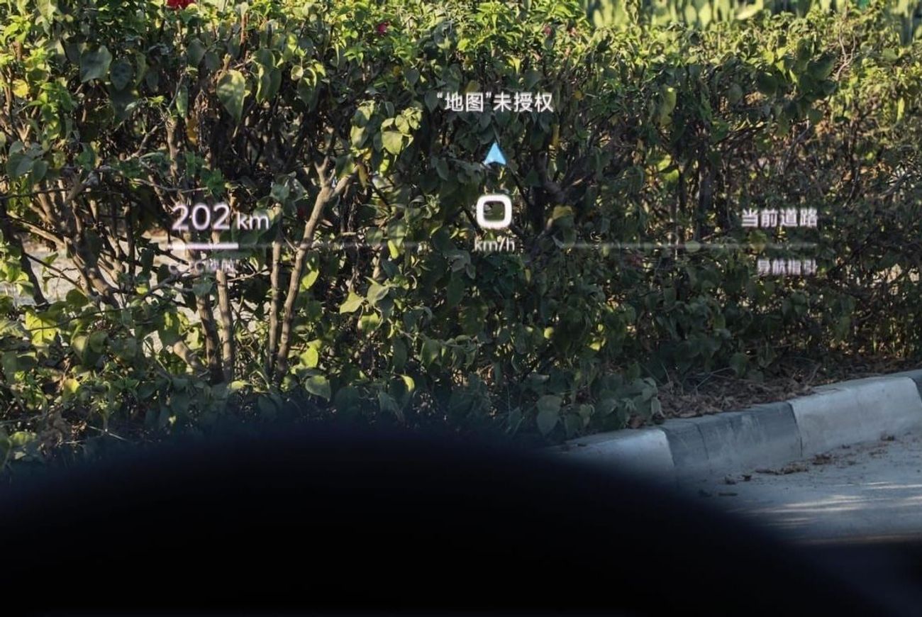 Xiaomi SU7 2024 XIAOMI SU7 MAX - Grey inside Grey