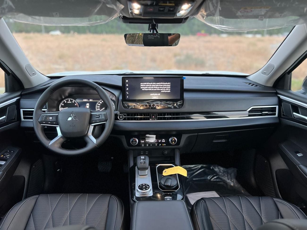 Mitsubishi Outlander PREMIUM LAUNCH EDITION