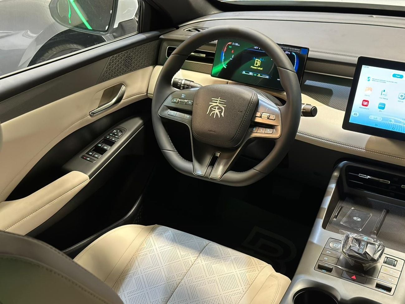 BYD QIN PLUS BYD | QIN PLUS | 2025 | BRAND NEW