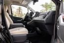 Toyota Granvia 2.8L - Black Inside Beige | Export Only