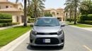 Kia Picanto LX 2023 | AED 402/Month | 0 DP | 30 Day Return | Warranty | Service History
