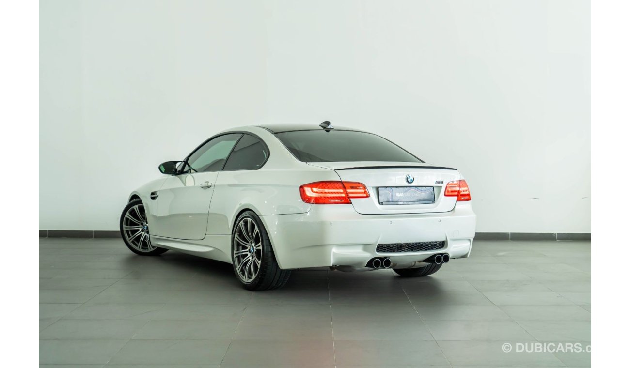 بي أم دبليو M3 2011 E92 M3 LCI DCT / RMA Motors Trade-In Stock