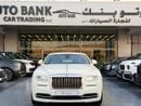 Rolls-Royce Wraith