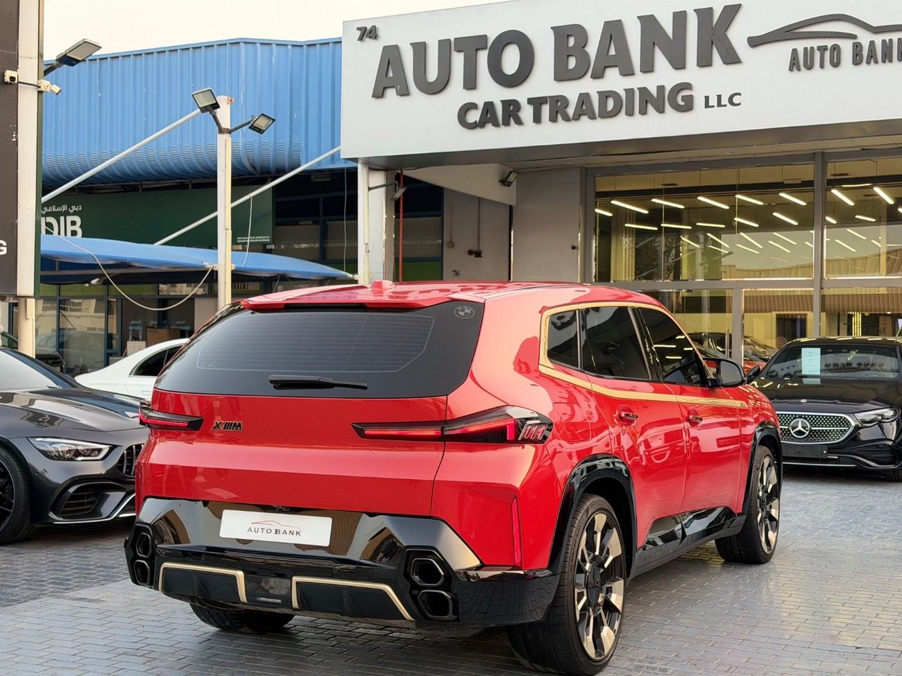 بي أم دبليو XM