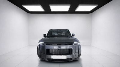 روكس أداماس VIP