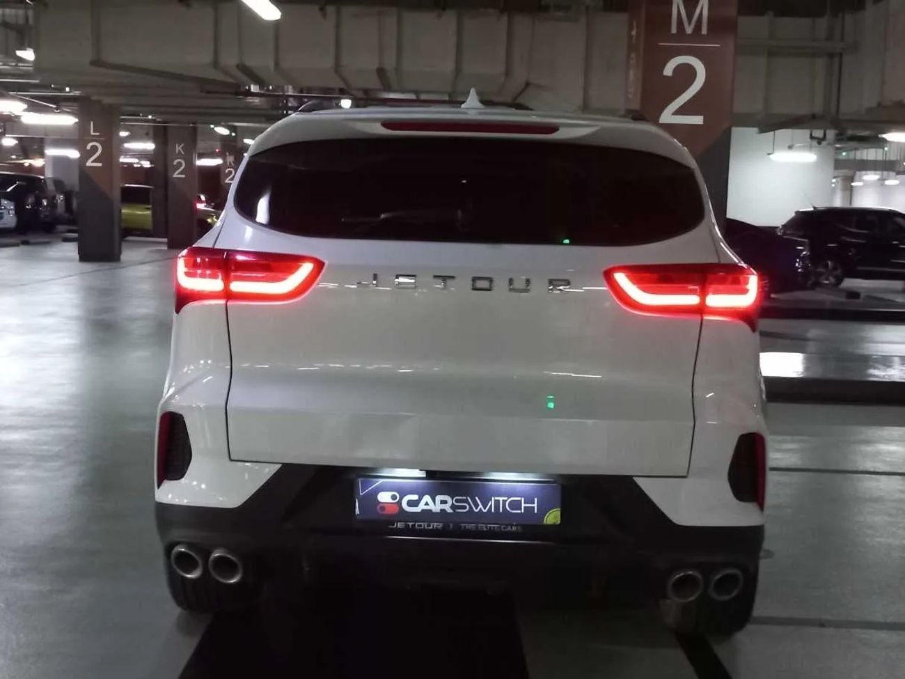 جيتور X70 FL Luxury 1.5T