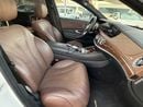 مرسيدس بنز S 63 AMG STD