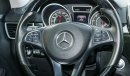 مرسيدس بنز GLE 43 AMG BITURBO 4MATIC+