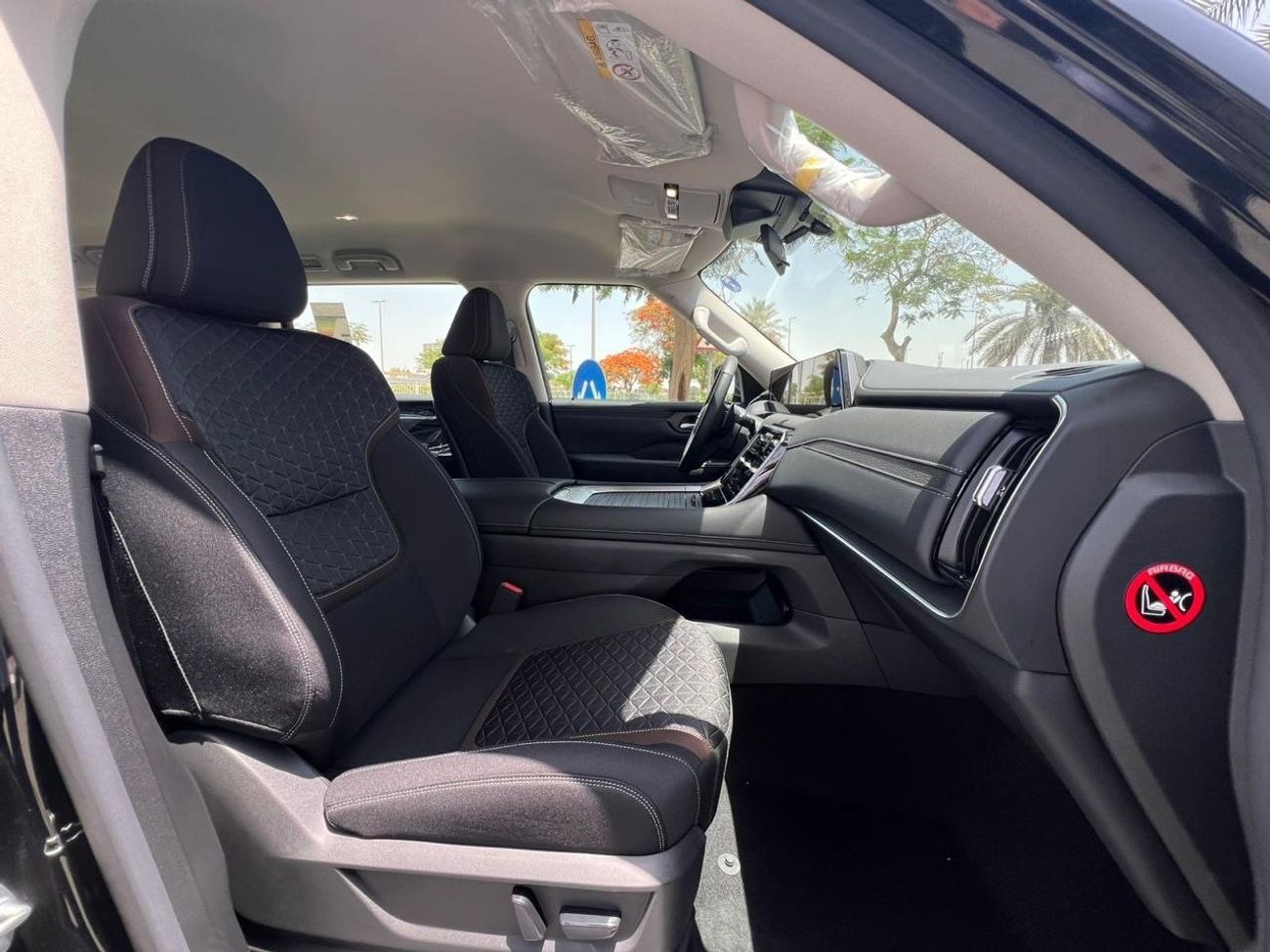 نيسان باترول