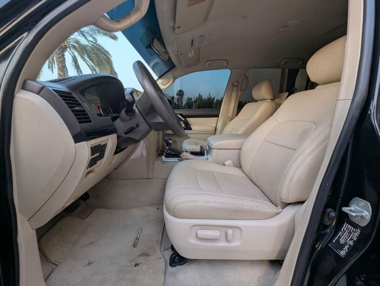 Toyota Land Cruiser GXR
