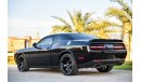 Dodge Challenger 5.7L Hemi V8