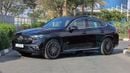 مرسيدس بنز GLC كوبيه 200 (For Export , НА ЭКСПОРТ) AMG 4Matic EQ Boost 2026 GCC Без пробега