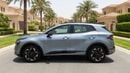 Kia Sportage GT-LINE 2023 | AED 1231/Month | 0 DP | 30 Day Return | Warranty | Service History