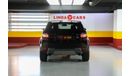Land Rover Range Rover Evoque L538