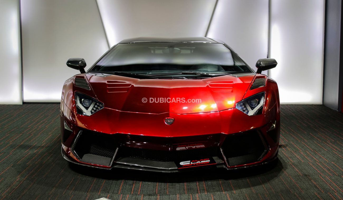 Lamborghini Aventador Bespoke by Mansory