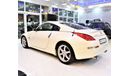 نيسان 350Z ONLY 29000KM!!! Full Service History ( Single Owner ) Nissan 350Z 2008 Model!! in White Color! GCC S