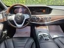 Mercedes Benz S560 L AMG