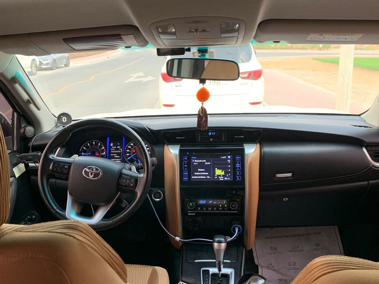 تويوتا فورتونر