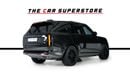 Land Rover Range Rover  SV-GCC-Land Rover Full Service History-Land Rover warranty and service package