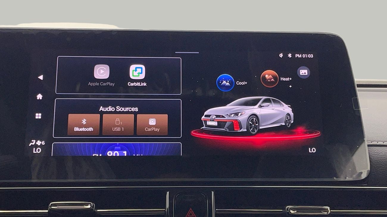 GAC Empow GL 2026 | AED 1459/Month | 0 DP