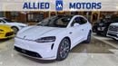 Luxeed R7 2026 CHERY LUXEED R7 EREV ULTRA SUV NEW 0KM