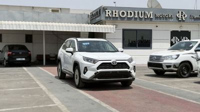 Toyota RAV4 2.5L (4WD) EXR Petrol 2025YM
