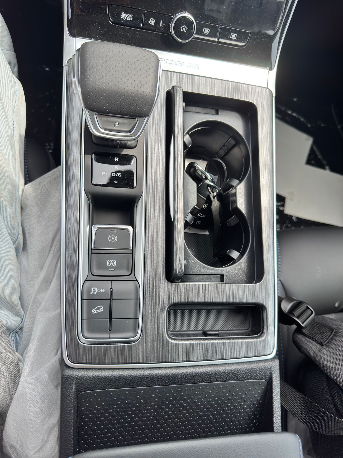 Roewe RX5
