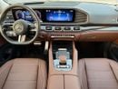 Mercedes-Benz GLS 450 4MATIC