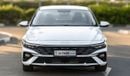 هيونداي إلانترا SMART 2026 | HYUNDAI ELANTRA 1.5L GLX PREMUIM OPTION