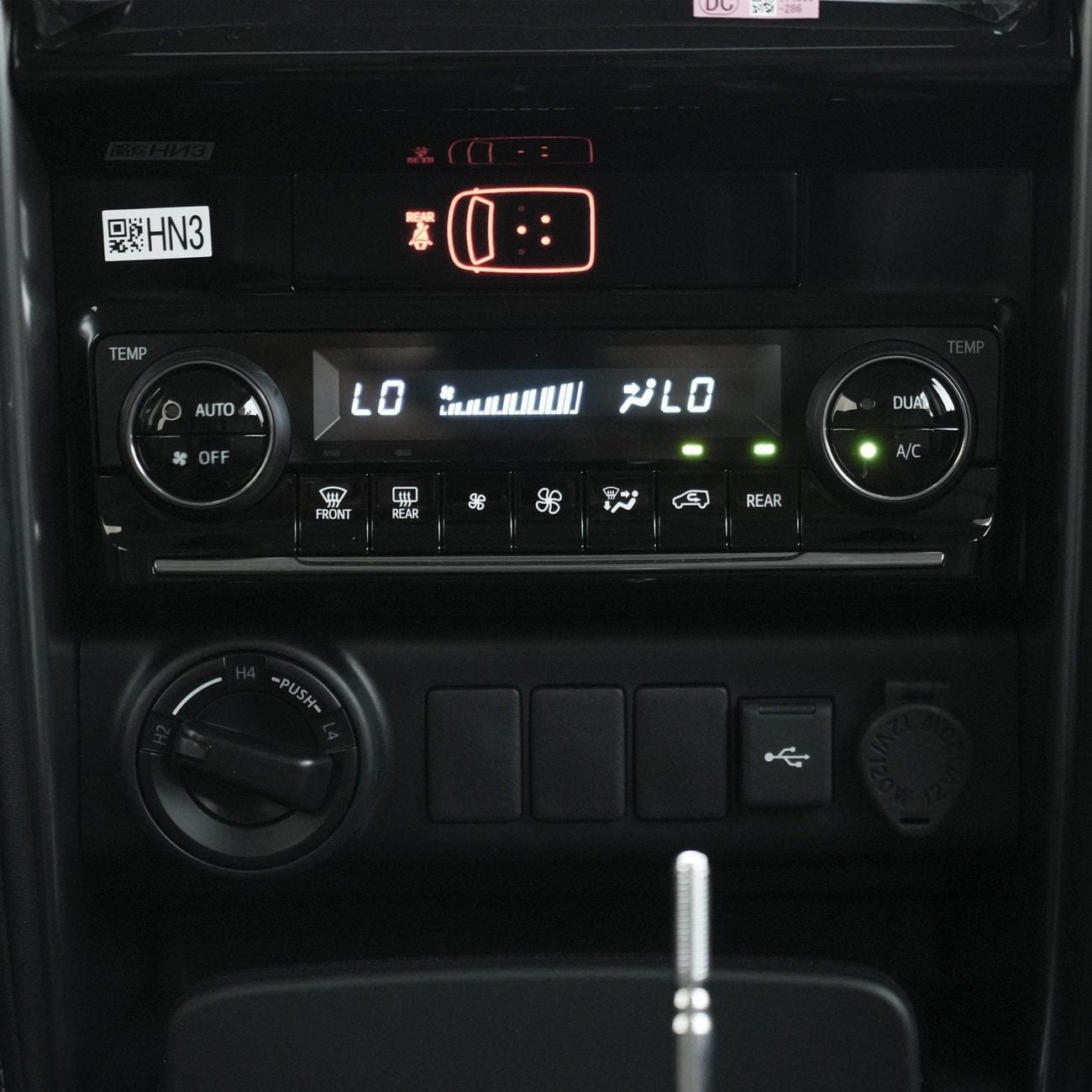 Toyota Fortuner 2.7 L | v4 | Petrol | Auto AC | Export Only